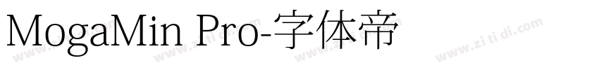 MogaMin Pro字体转换